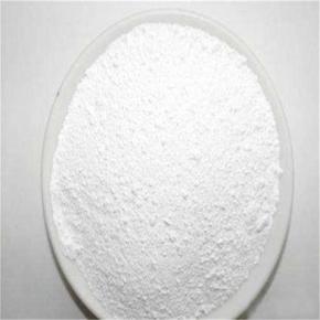 Aluminum Fluoride Powder with Factory Price